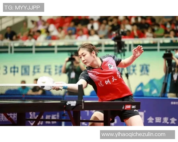 陈梦与王歆茹对决精彩纷呈谁将成为乒乓球赛场的新女王