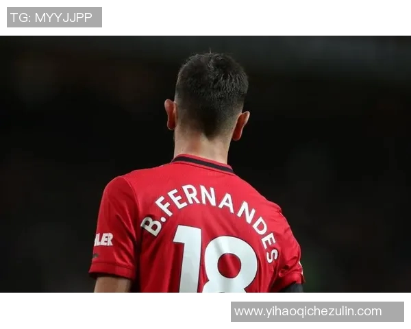 布鲁诺费尔南德斯：足球场上的灵魂指挥与战术大师