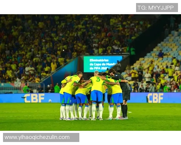 德国与巴西足球对决精彩解说尽在德语直播中