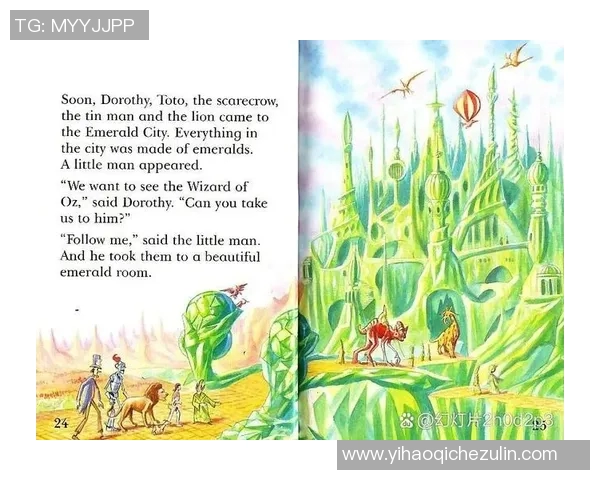 蒂莫的冒险之旅:在奇幻世界中寻找勇气与友谊的故事