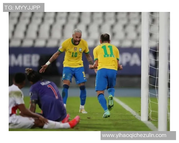 美洲杯半决赛：巴西胜秘鲁晋级决赛