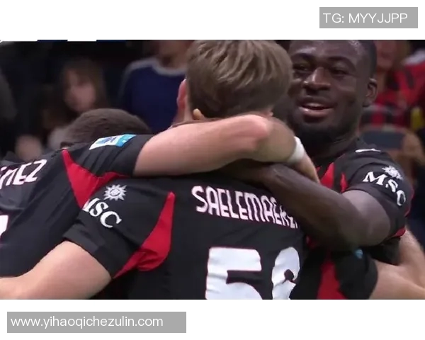 意甲赛场再起波澜,AC米兰击败那不勒斯跻身榜首位置 意甲赛场再起波澜,AC米兰击败那不勒斯跻身榜首位置