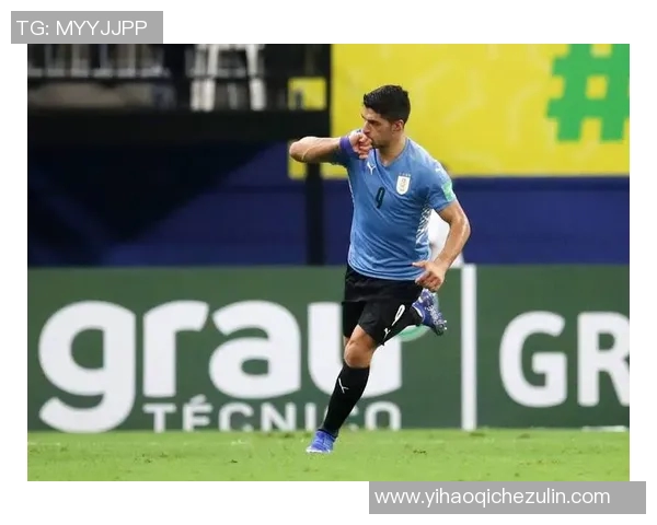 乌拉圭足球比赛在线直播平台推荐及观看指南助你畅享精彩赛事