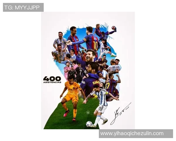 梅西绝杀！巴塞罗那足球队战胜对手取得关键胜利