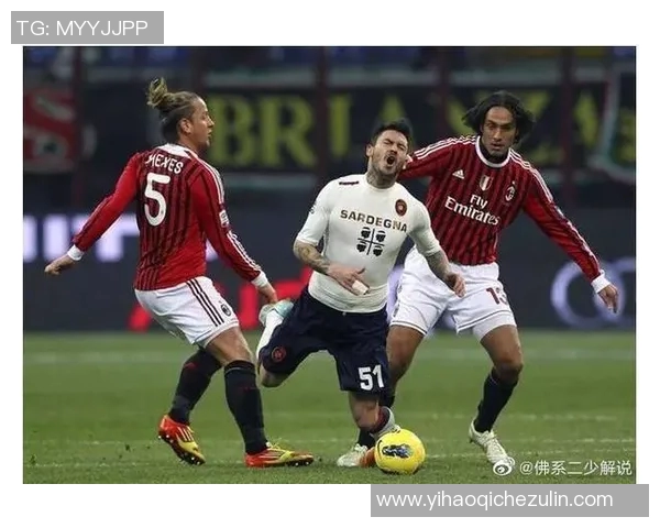 乌德勒斯主场迎战维迪斯全力争胜展现球队实力与战术配合