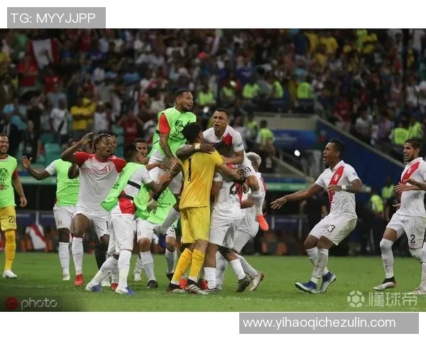 秘鲁击败哥伦比亚，勇闯美洲杯八强！