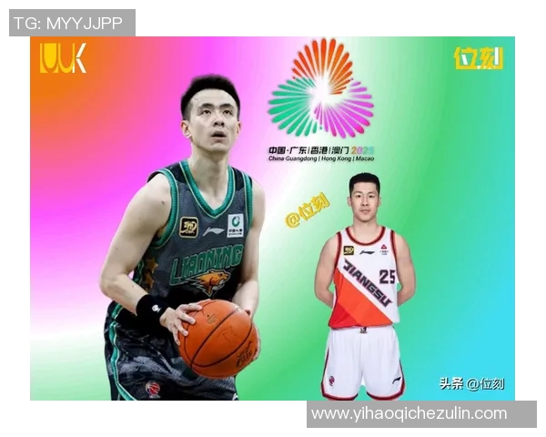 辽宁队CBA赛程调整，关键战役提前上演！